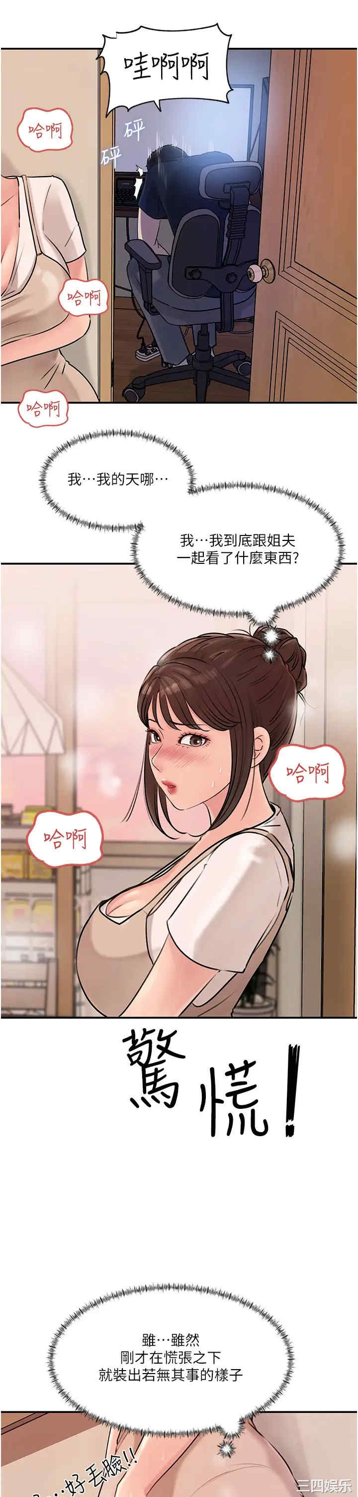 第39张