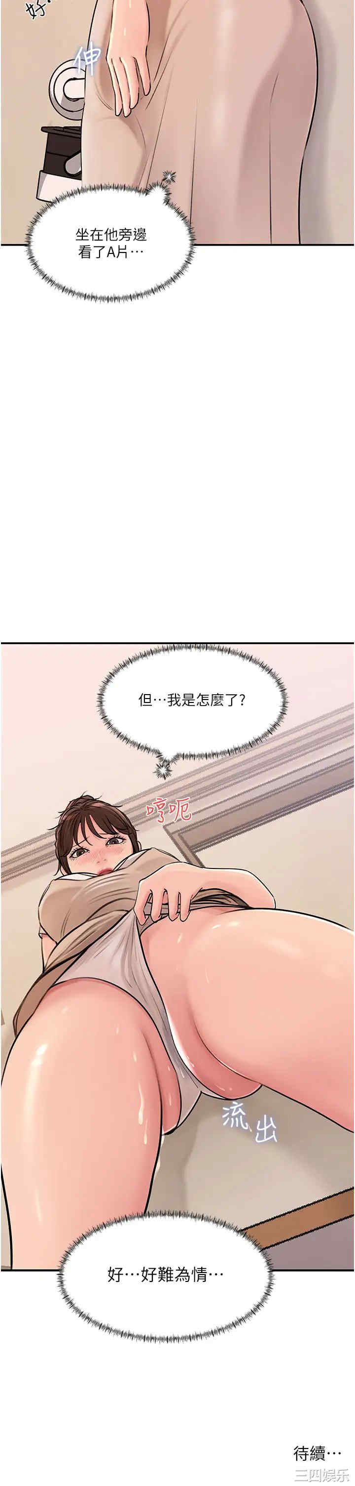 第40张