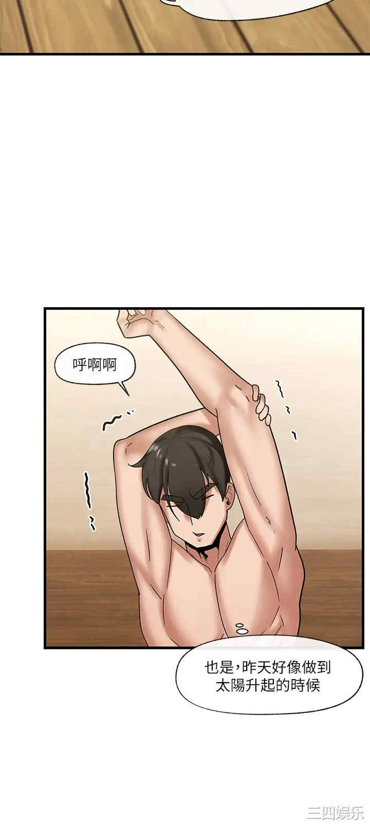 第24张