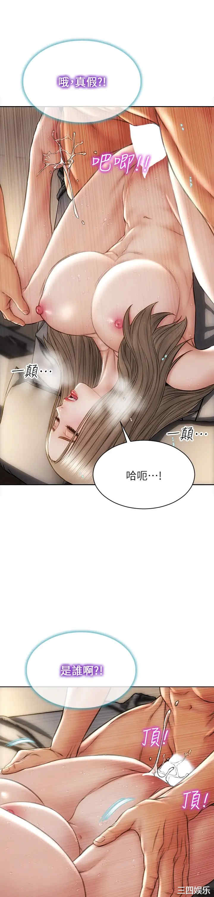 第22张