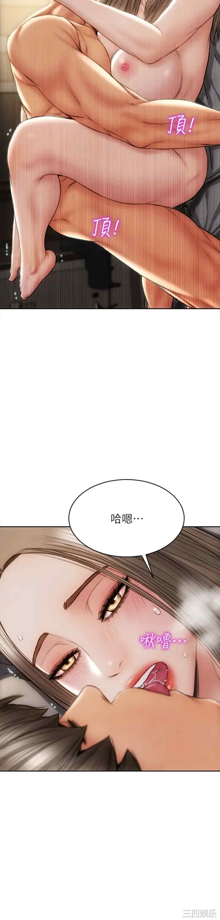 第26张
