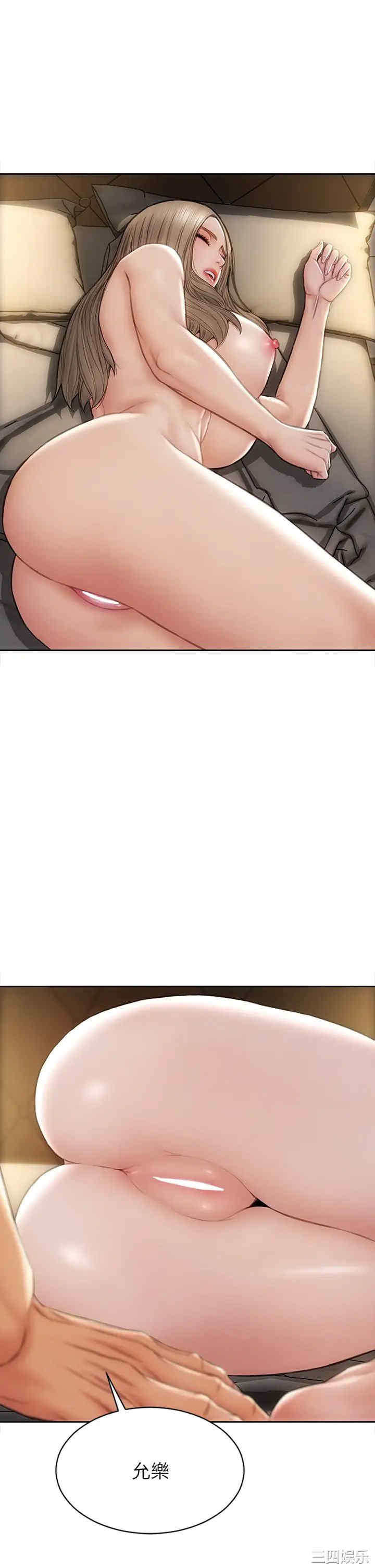 第35张