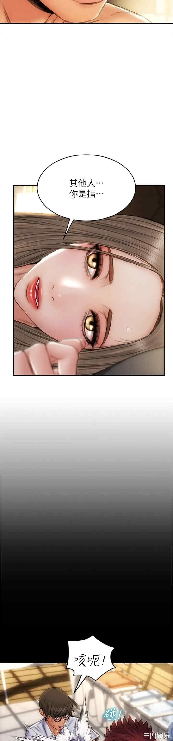 第37张