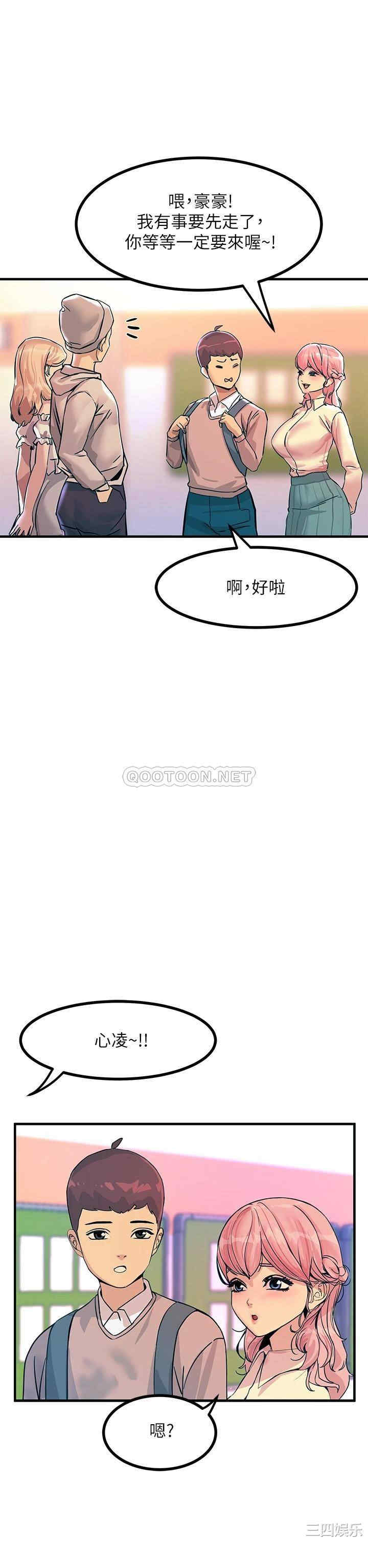 第24张