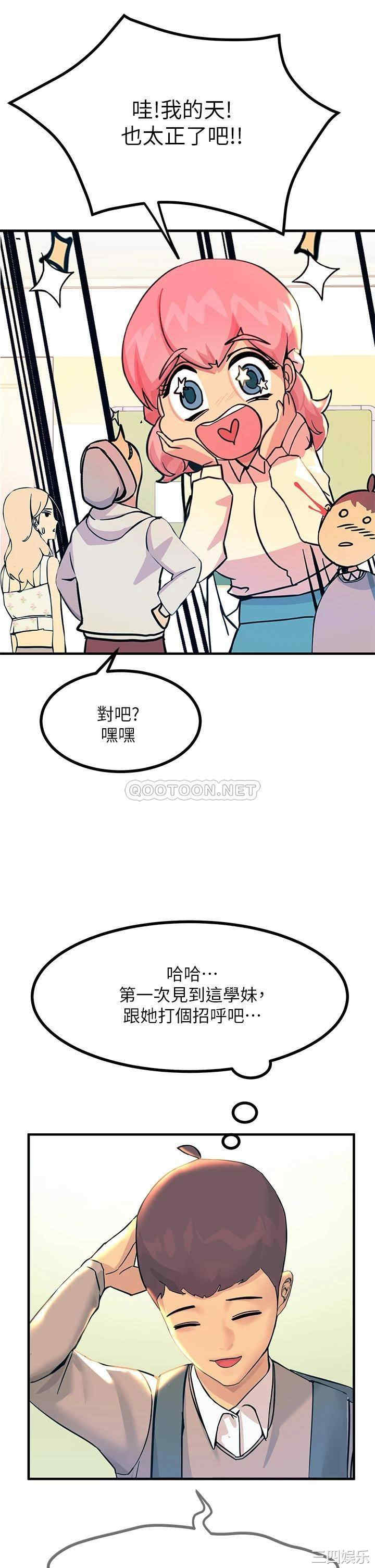 第29张