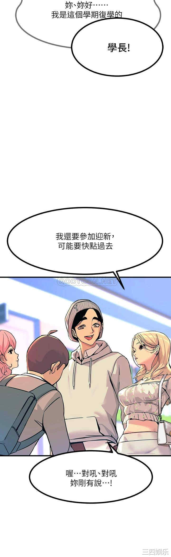 第30张