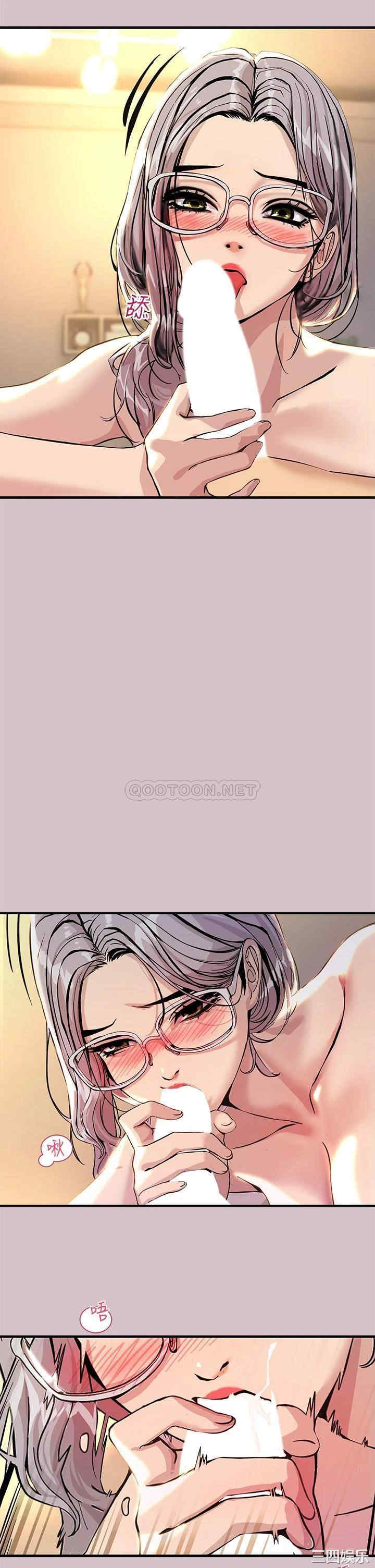 第36张
