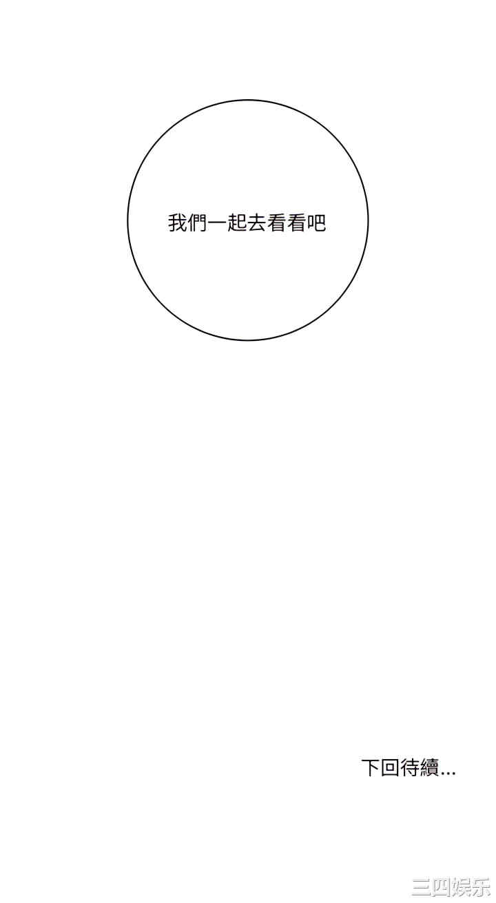 第41张