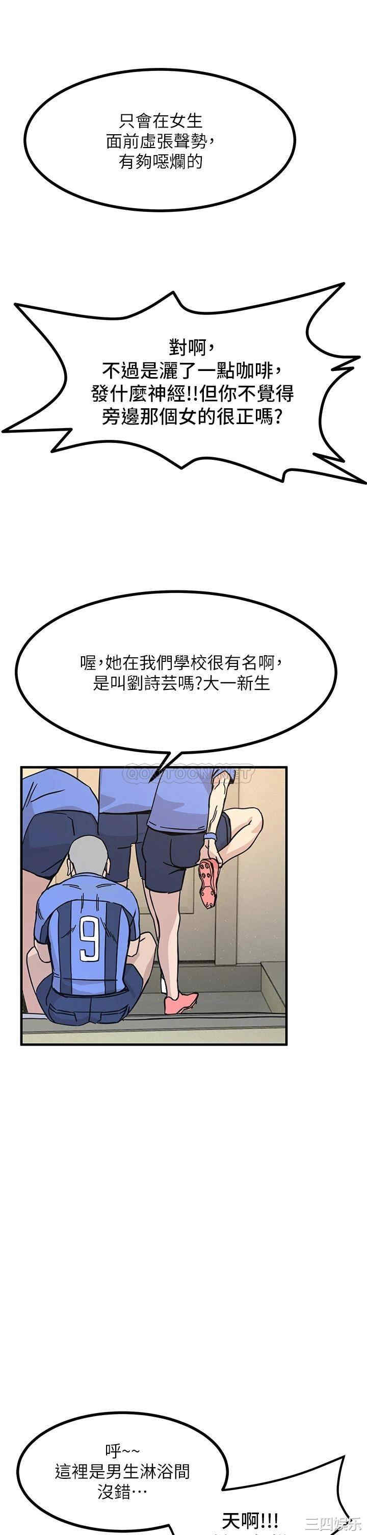 第47张