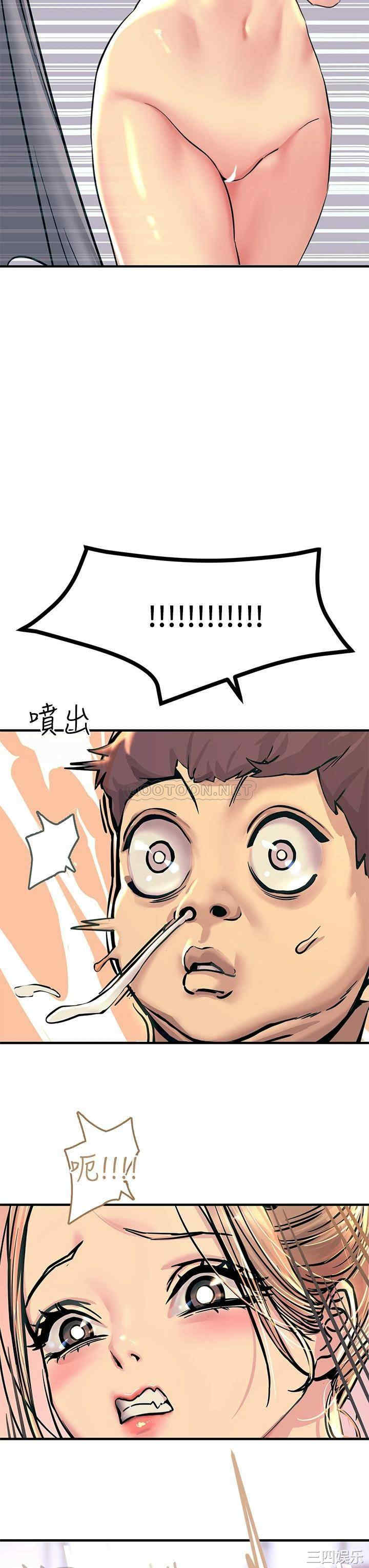 第49张