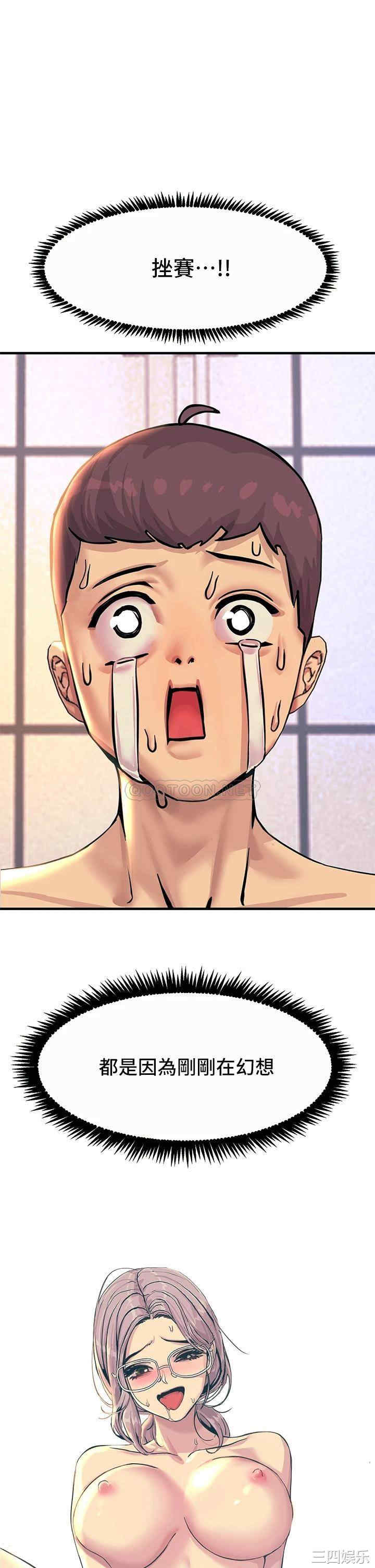 第53张