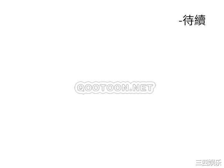 第56张