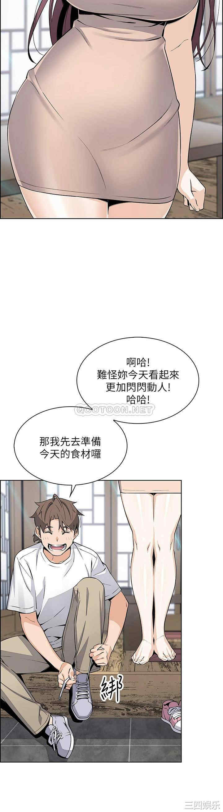 第22张
