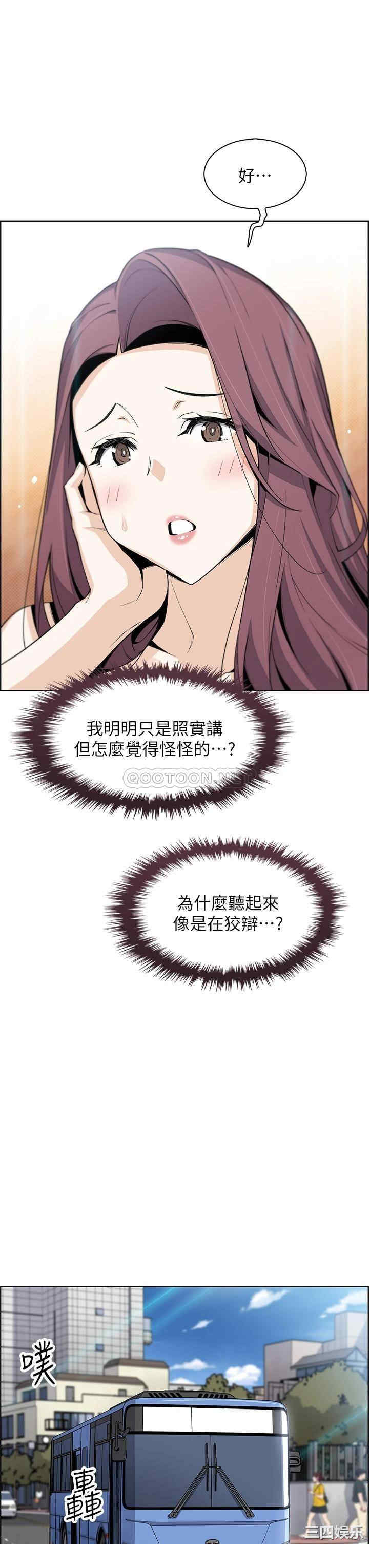 第23张