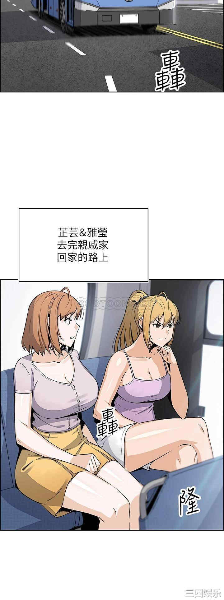 第24张