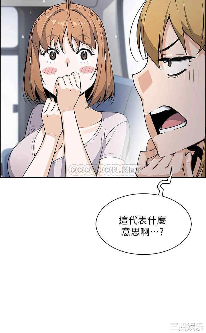 第29张