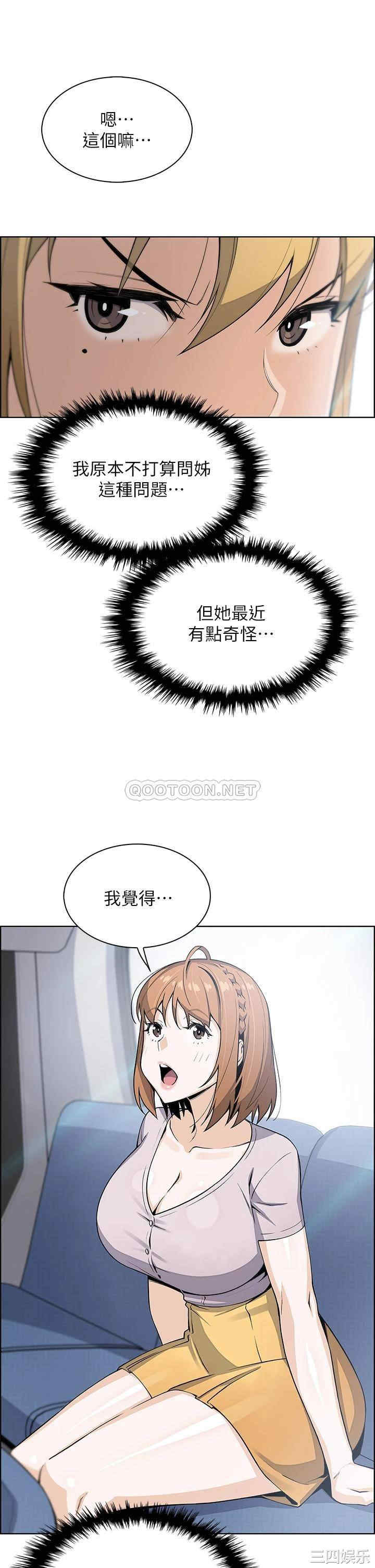 第30张