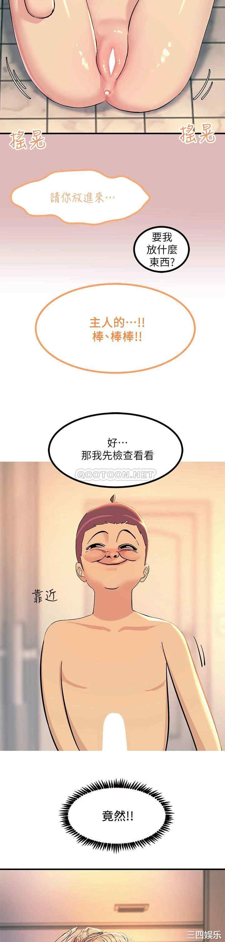 第23张