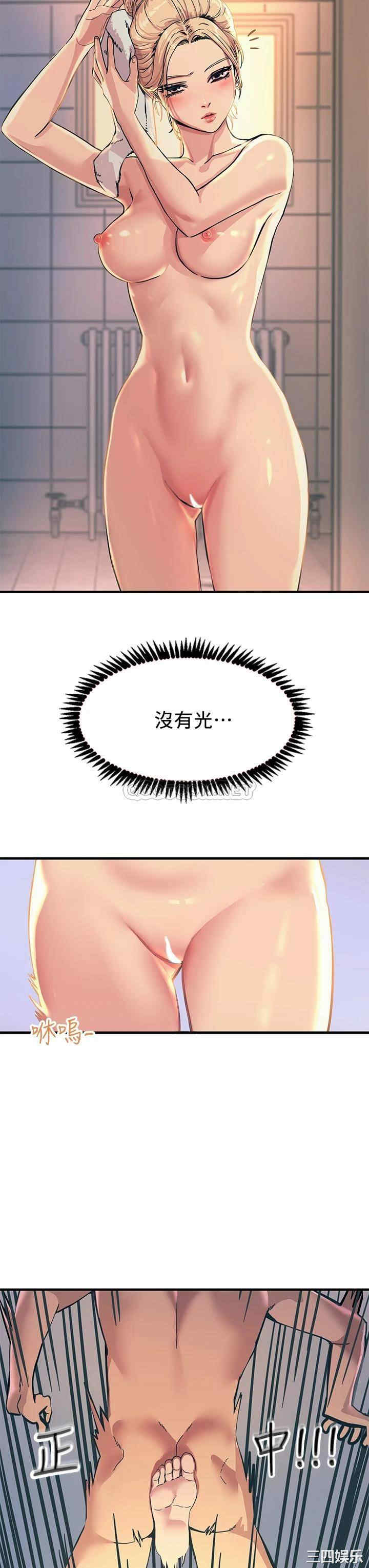 第24张