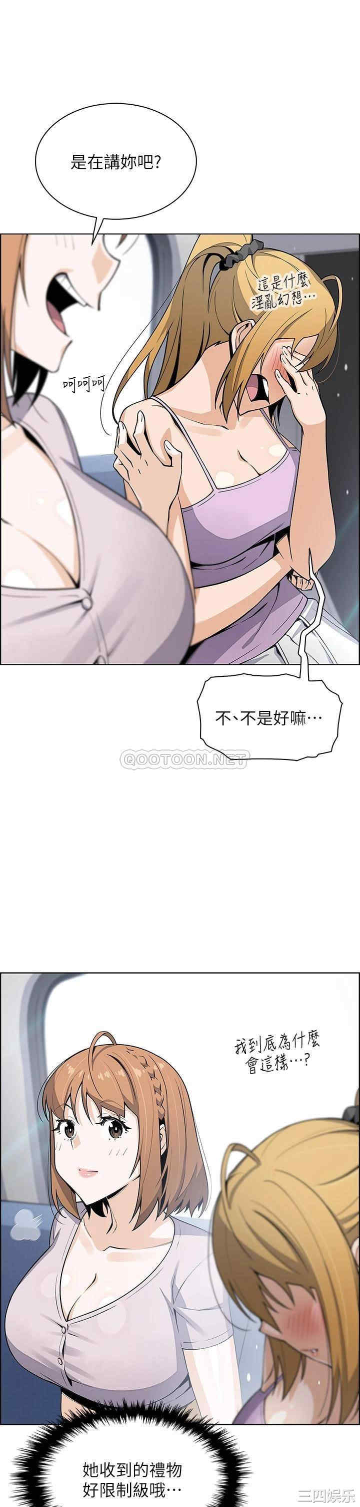 第35张