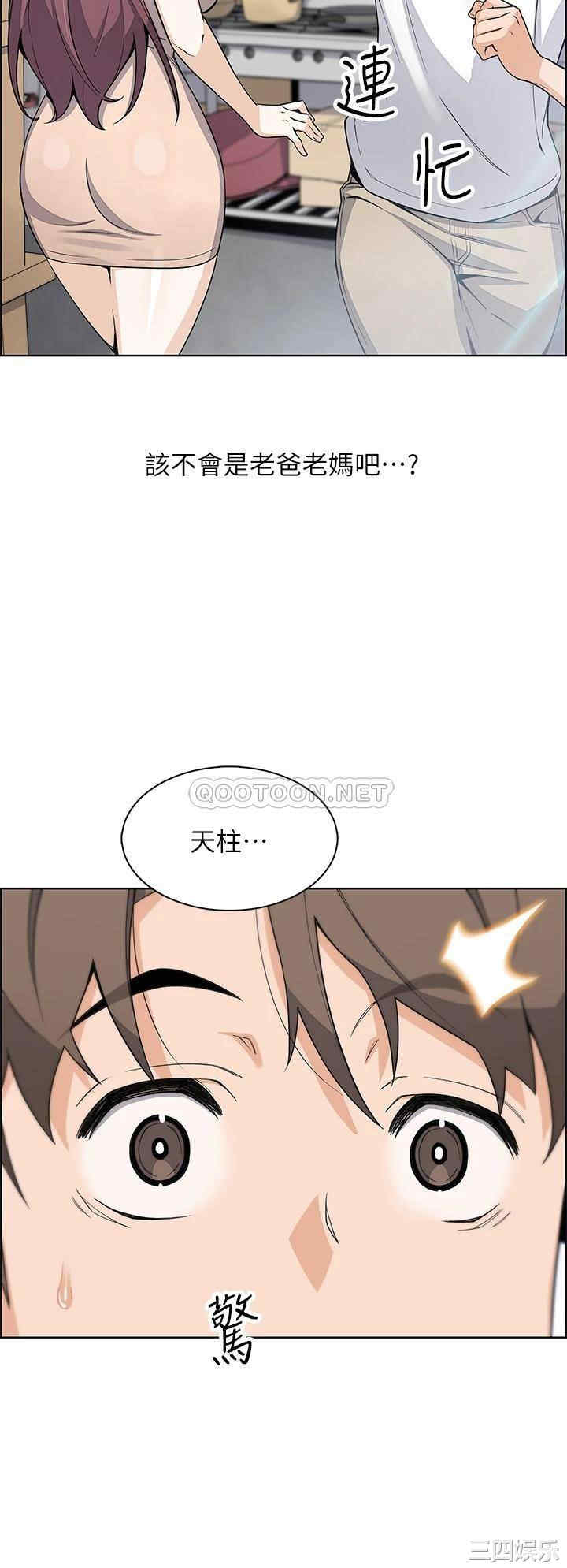 第40张