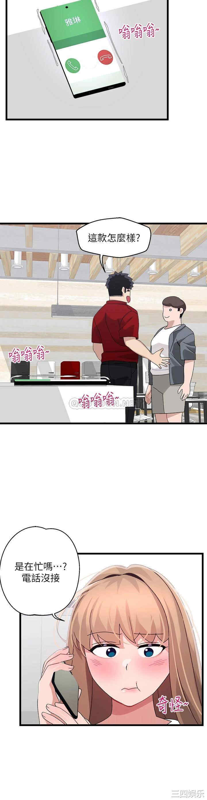 第22张