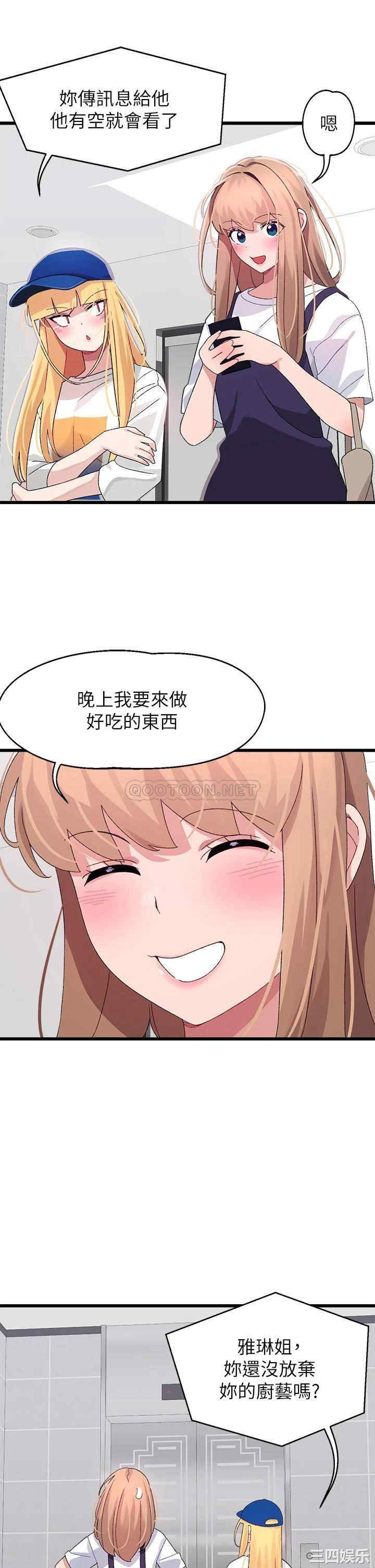 第23张