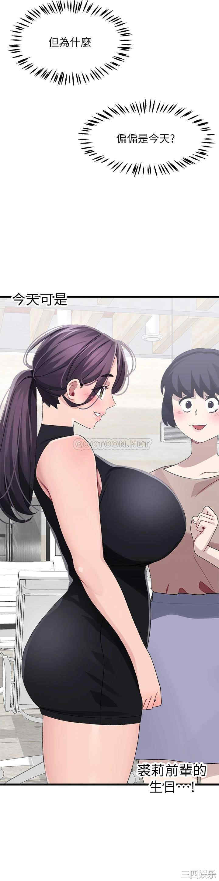 第26张