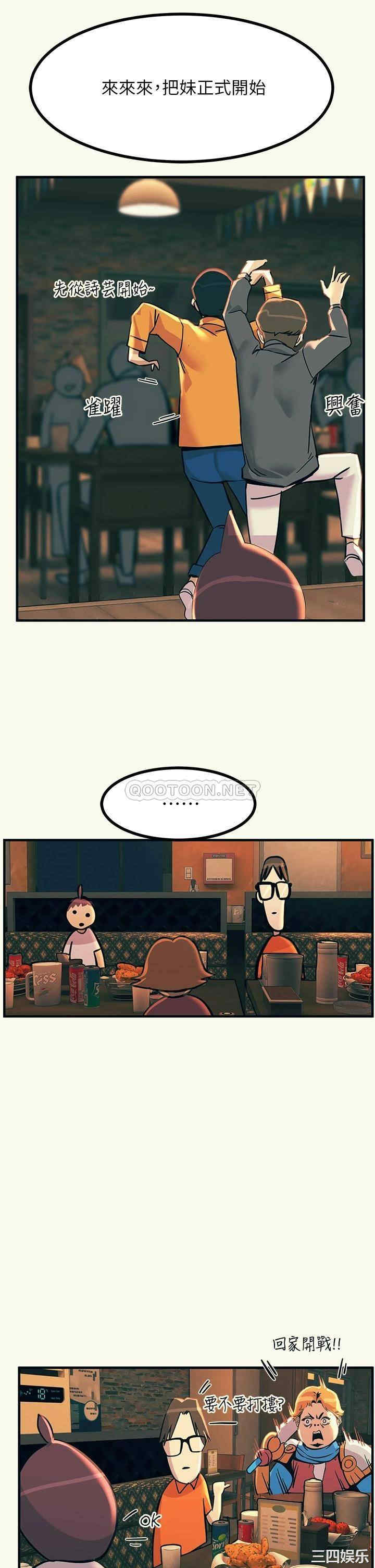第39张