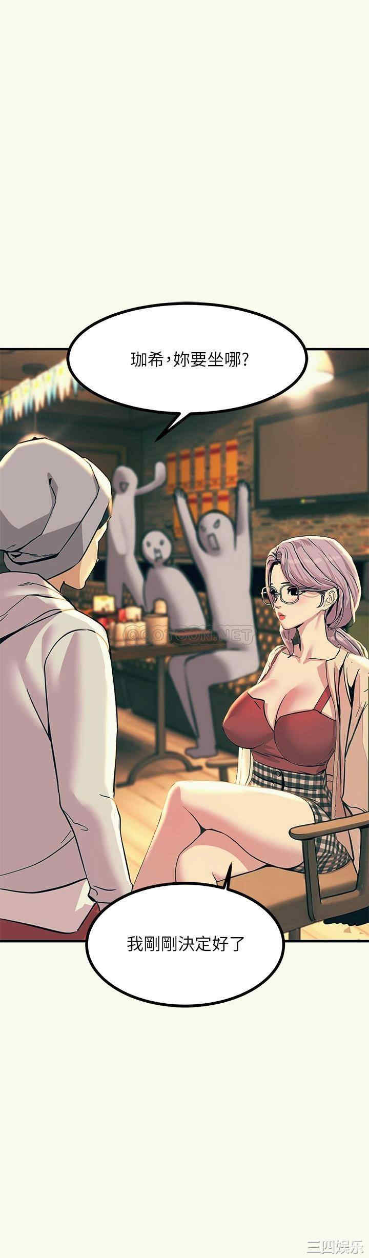 第41张