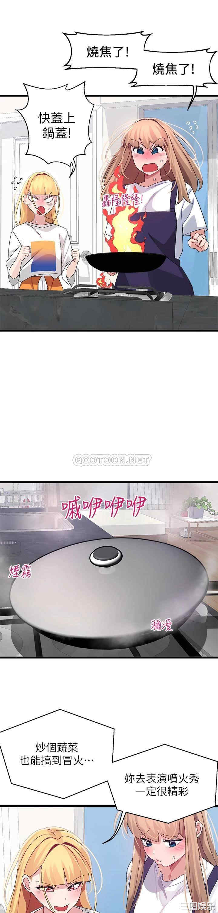 第29张