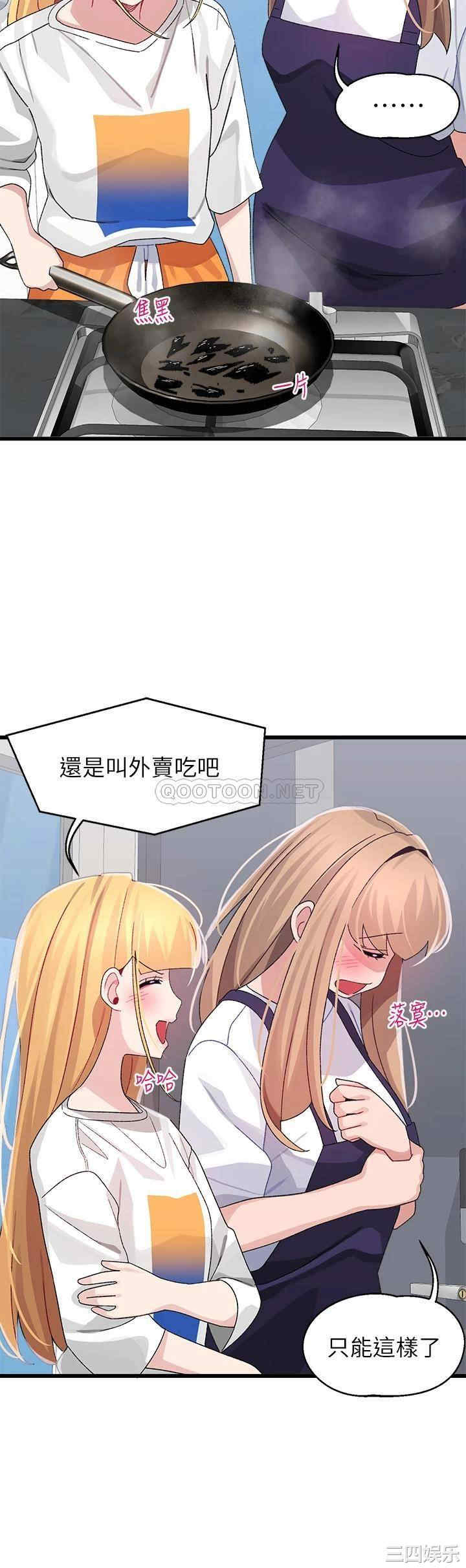 第30张