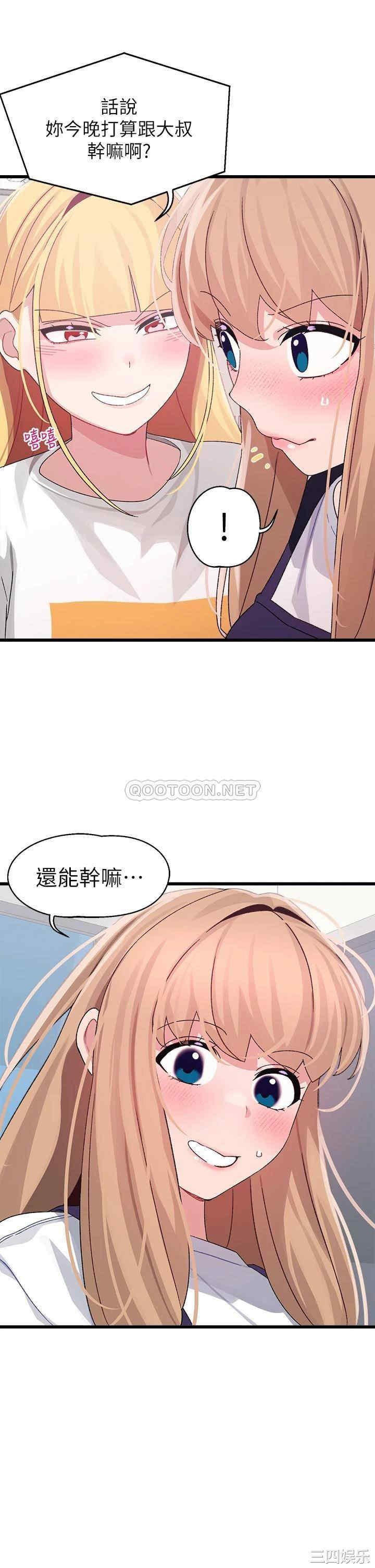 第31张