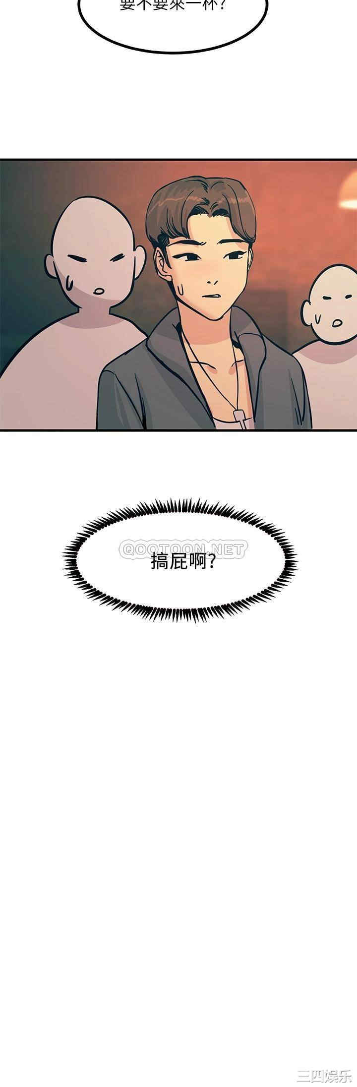第47张