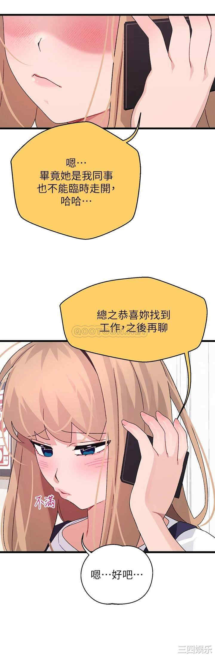 第39张