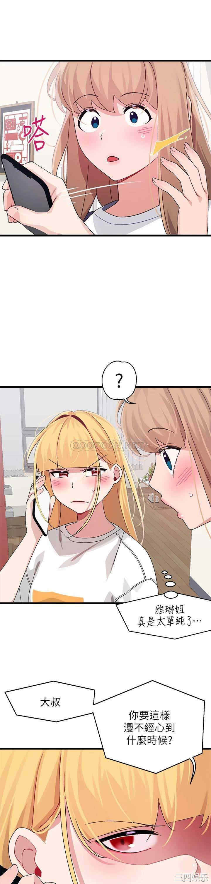 第40张