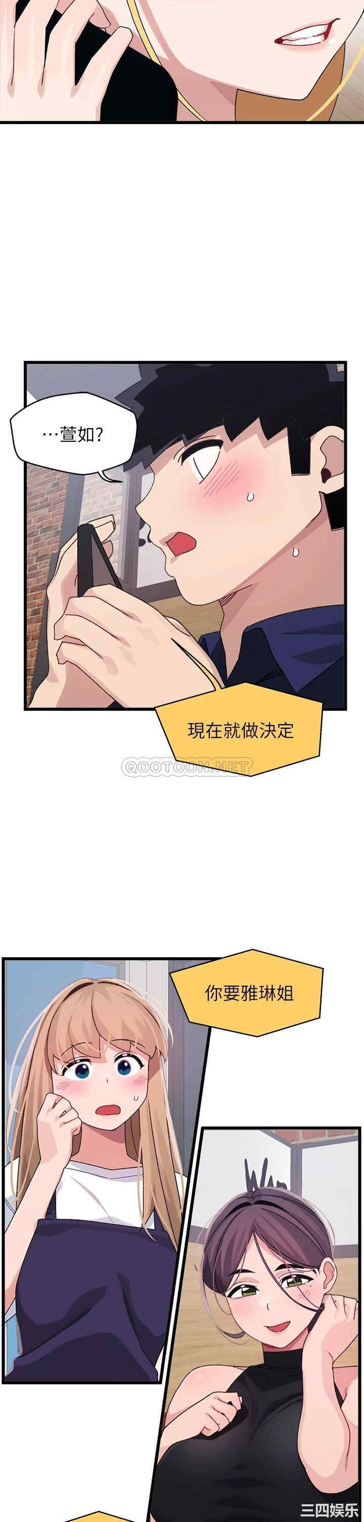 第41张