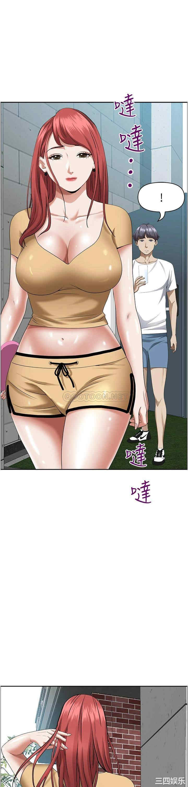 第21张