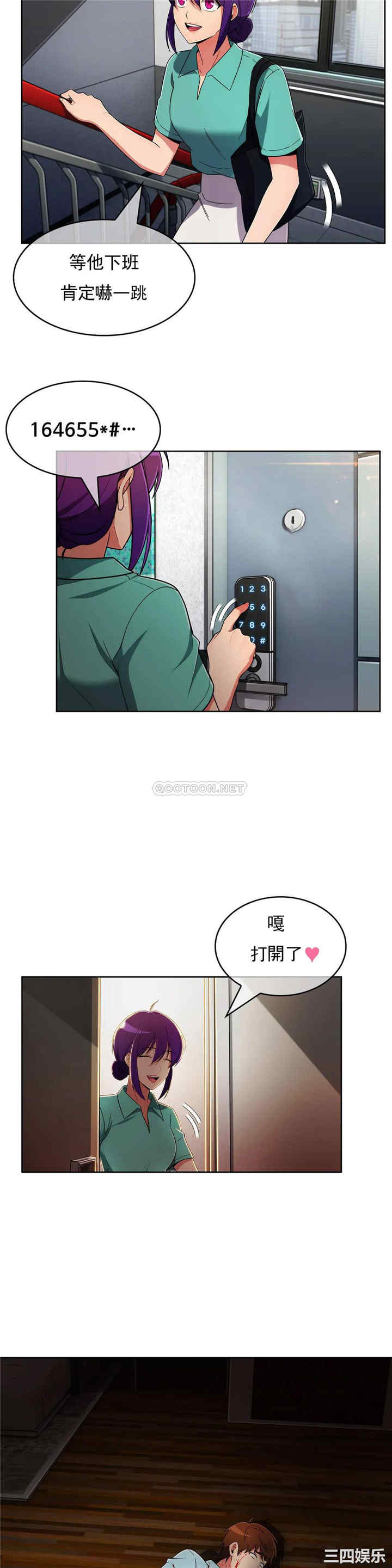 第22张