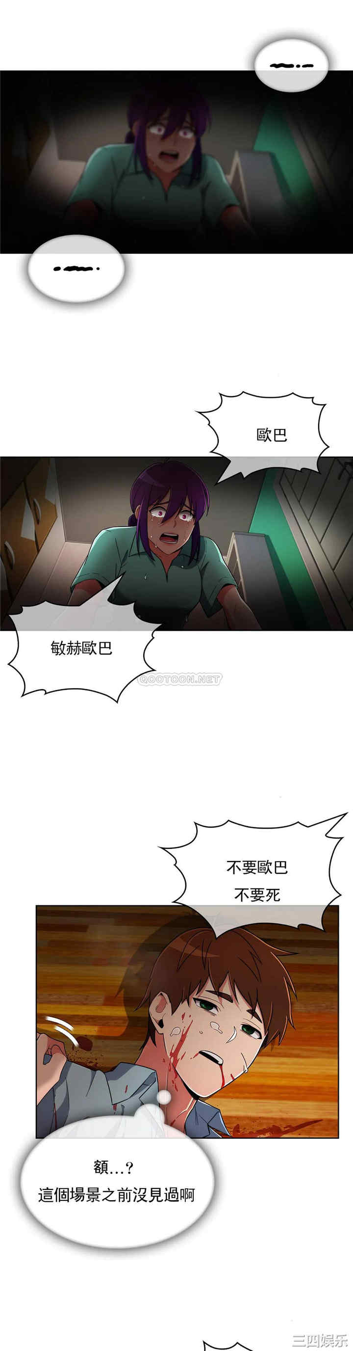 第24张