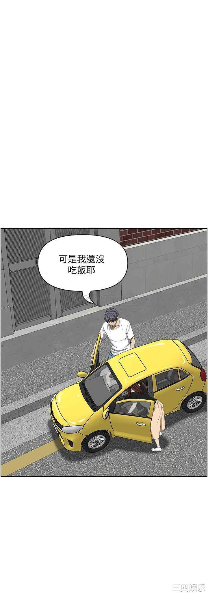 第33张