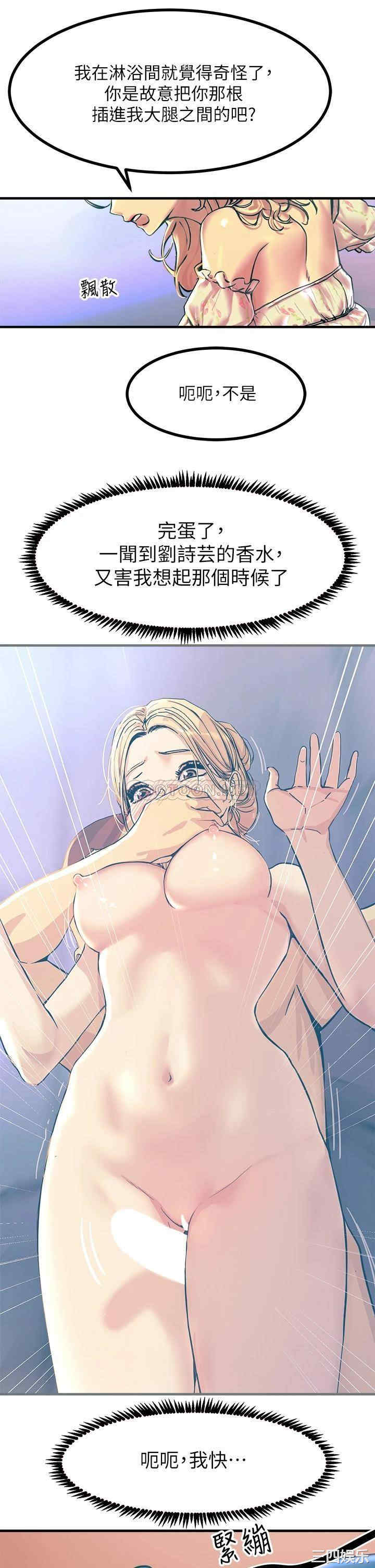 第22张