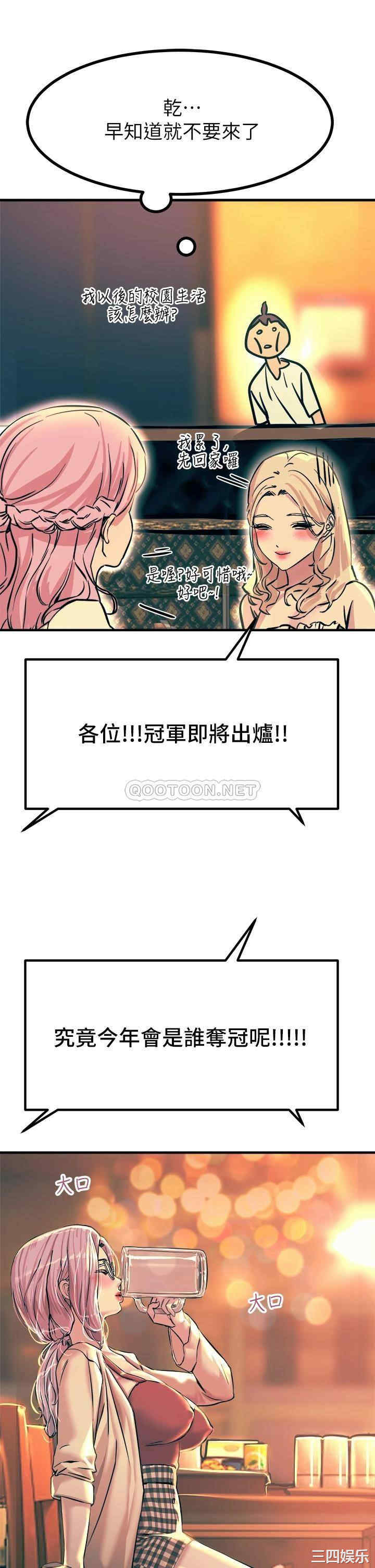 第41张