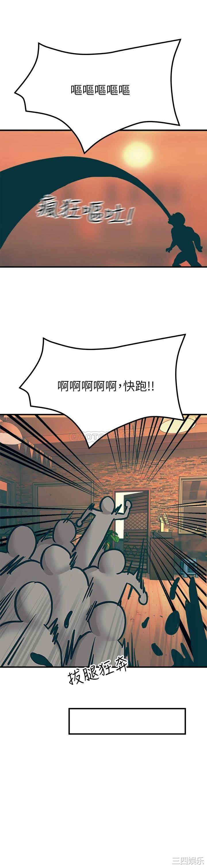第47张