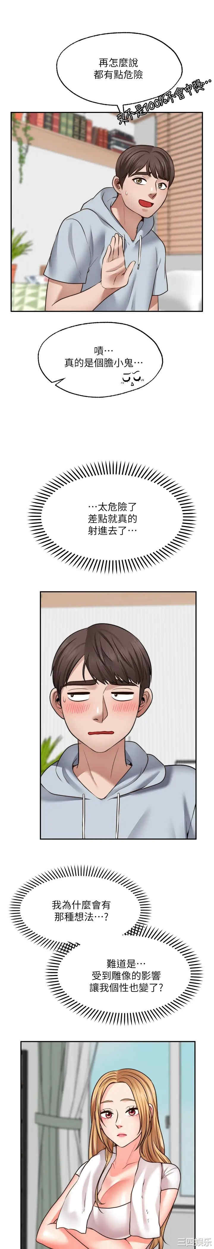 第22张