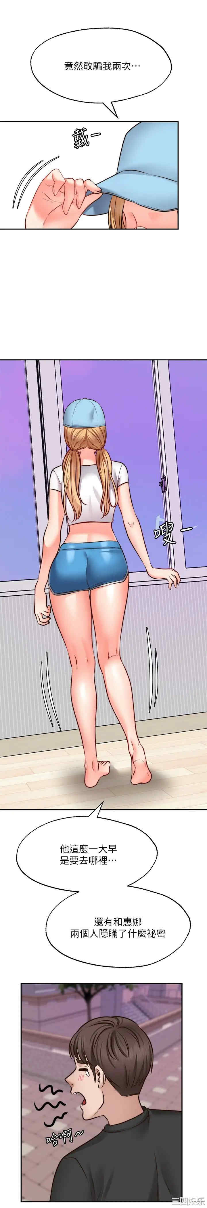 第30张