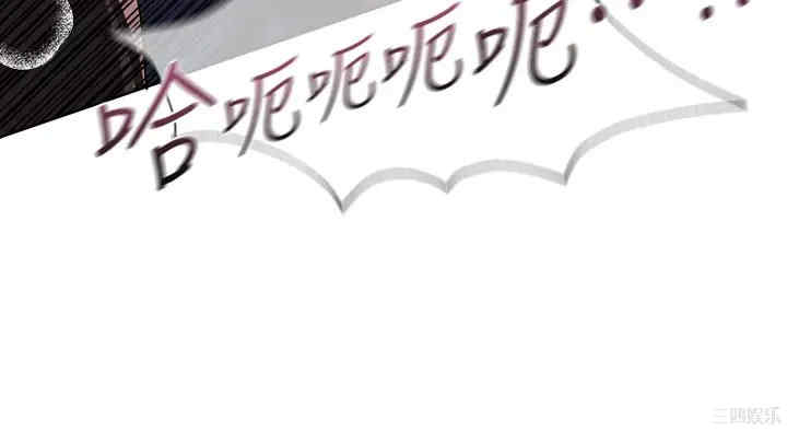 第30张