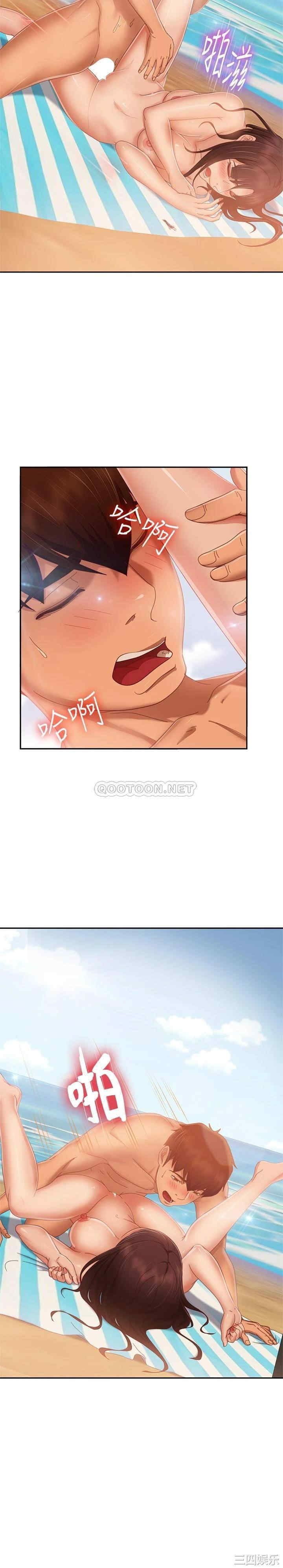 第21张