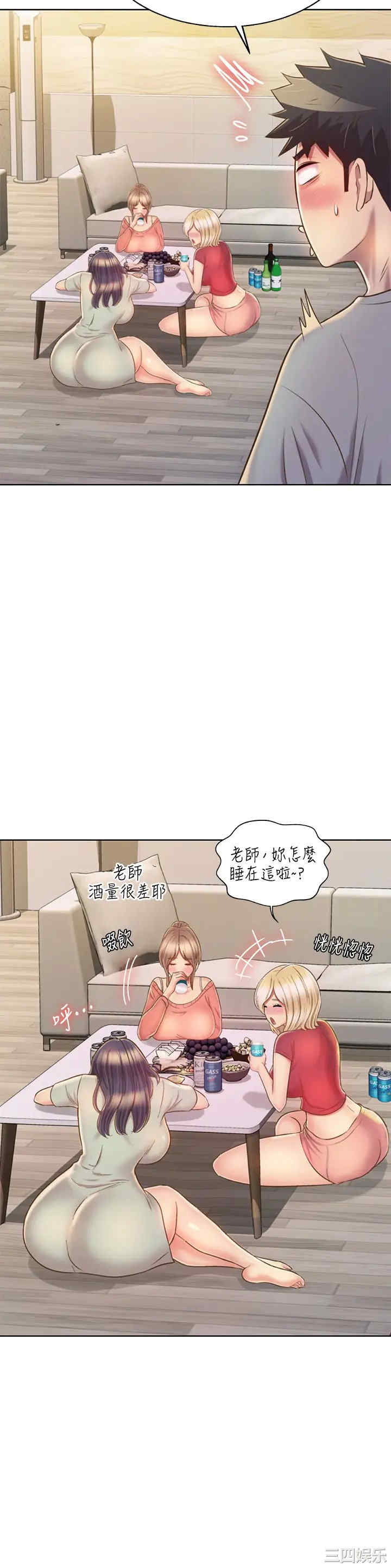 第22张