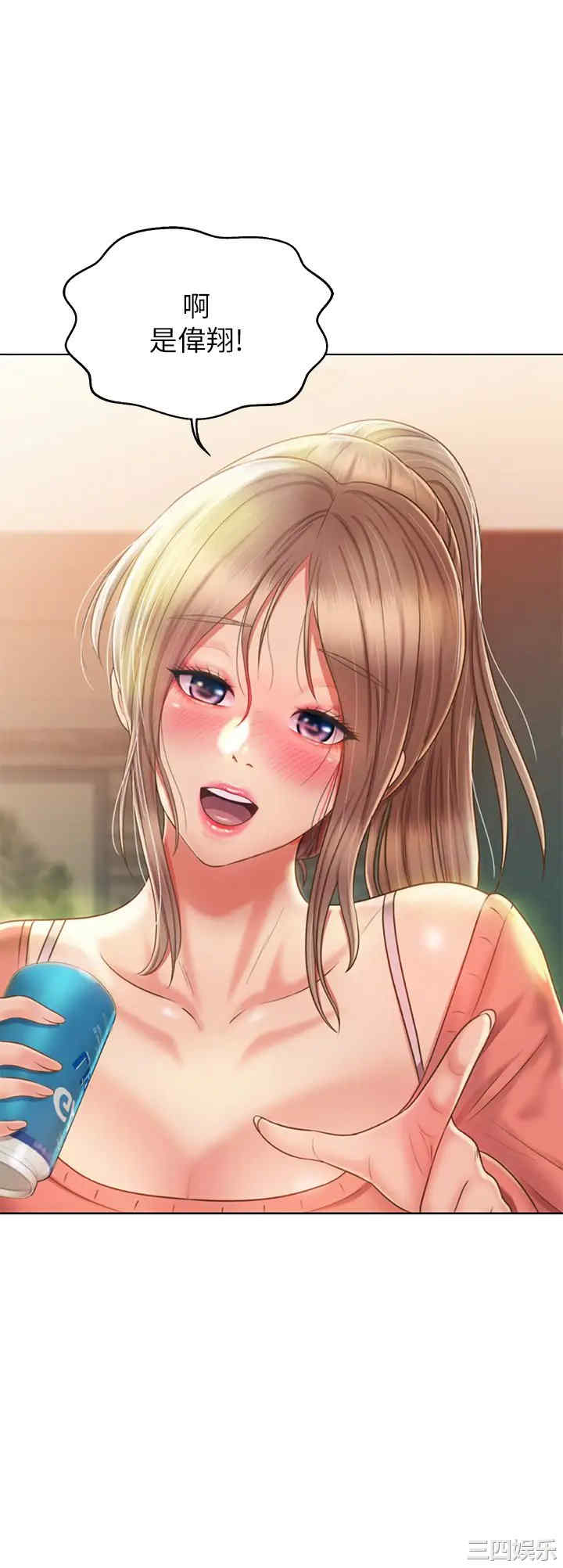 第23张